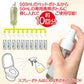 DAIAN ダイアン JOKIN AIR MIST 除菌エアーミスト500ml用 (携帯スプレーボトル1本(50ml)＋錠剤1個(50ml×10本分))  空間除菌 二酸化塩素 日本製 除菌スプレー【メール便送料無料】
