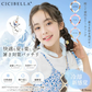 【2025新・ディズニー正規品】＼アナと雪の女王 Mサイズ1本／夏用 冷感グッズ ネッククーラー アイスネックリング クールネックリング 28℃以下 首掛け 首 冷却 自然凍結 冷感 ひんやり 冷却チューブ メンズ レディース 子ども用 繰り返し使用可能