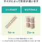 【セミダブル】すのこマット ロール式 すのこベッド 折りたたみ シングル セミダブル ダブル ロールタイプ シングルベッド セミダブルベッド ダブルベッド ベッド 布団干し 巻く ロール 寝具 来客用 すのこ 布団 折り畳み 除湿シート 除湿マット