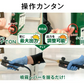 電動噴霧器 12L 【発送予定は商品詳細説明参照】 充電式 背負式 バッテリー式