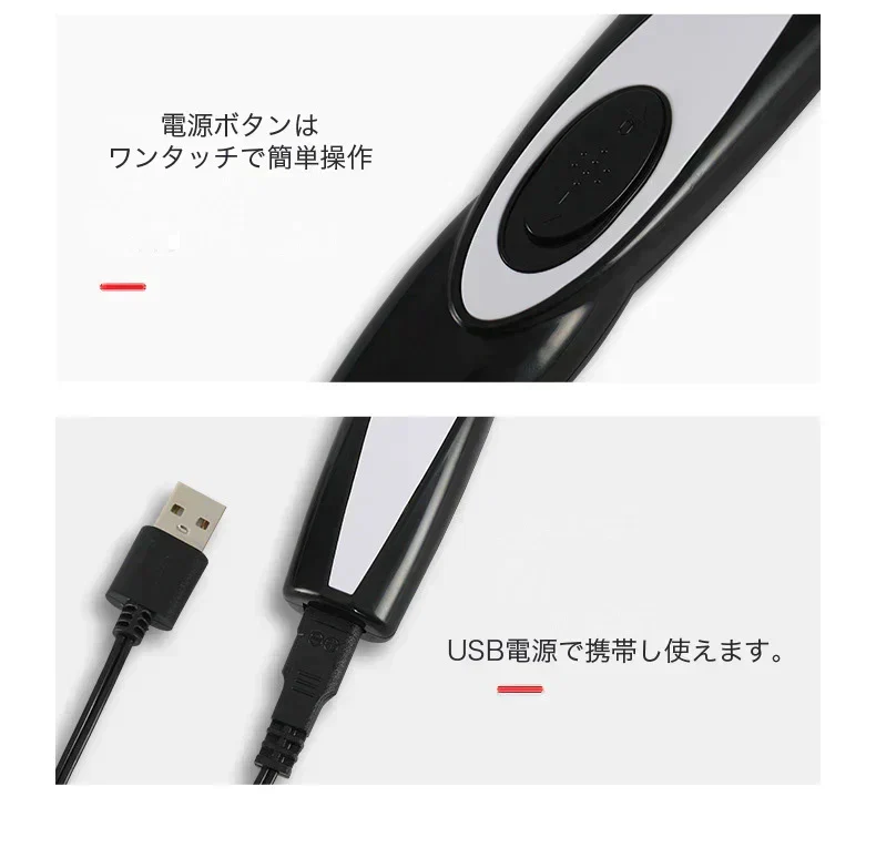 ペット 足裏 バリカン 犬 猫 ペット用バリカン 肉球 トリマー 足裏カット 部分カット 小型 静音 コンパクト お手入れ グルーミング セルフケア