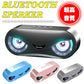 Bluetooth スピーカー デュアルドライバー/ワイヤレススピーカー/内蔵マイク搭載　大容量充電電池AH　高音質 大音量　iPhone & Android対応 w127A(ブラック)