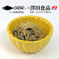 ( さば サバ 鯖 ) さば昆布 50g×3パック メール便 送料無料 代引き不可 着日指定不可 お取り寄せグルメ 食品 ギフト