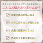 プリュスオー マエガミリセットパウダー