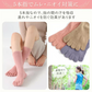 【予約商品・発送時期は商品説明に記載】【ブラック/グレー/ラベンダー】5本指 ソックス ３足セット　 レディース ソックス ５本指 綿 健康 オールシーズン 消臭 蒸れない セット