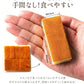 スターチーズケーキバー20本セット(10本入×2) 【お気に入りランキング】