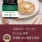 マヌカハニー UMF10+ [250g] MGO261～511 UMF協会認定【Taylor Pass ＆ マリリニュージーランド マヌカハニー】 生 はちみつ 非加熱 無添加 蜂蜜 モノフローラル 【送料無料】【最安値に挑戦】