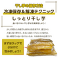 訳あり 切り落とし干し芋 1キロ