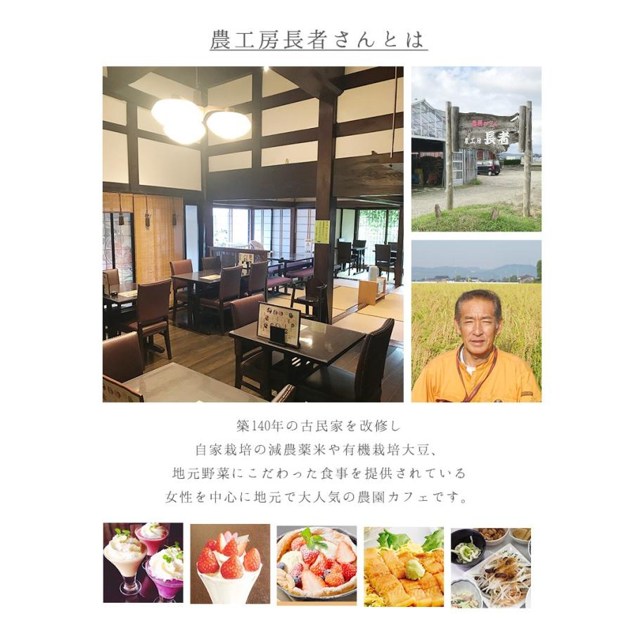 【12月初旬より順次発送】昆布問屋のこんぶ餅 1パック250g 6切入×3袋 新米のもち米のみ使用