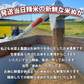 水菜土農園の 生ぬか 800g 米ぬか 糠【メール便で送料無料】