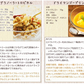 ドライ マンゴー 700g 砂糖入り 無添加 カンボジア産 ドライマンゴー メール便限定 送料無料　食品添加物不使用 加糖
