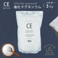 塩化マグネシウム パウダー (3kg)  無香料 クロライドエプソムソルト 計量スプーン付き 入浴剤 バスソルト　バスパ