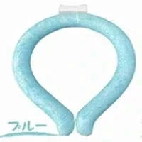 【ブルー 子供 1個 送料無料】ネッククーラー 即冷却 冷却グッズ 暑さ対策用品 クールリング アイスリング 自然凍結 スマートアイス ネックバンド 温度でひんやりキープ 繰り返し 暑さ対策 冷却グッズ 首 冷却 電池なし 送料無料
