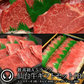 ギフトセット B 仙台牛 最高級 A5ランク カルビ 400g ヒレステーキ 2枚 ローストビーフ 400g 食べ比べセット 3点セット 肉のいとう謹製 [ ギフト 贈答 お祝い 御祝 内祝い お取り寄せ 仙台 名物 宮城 ][冷凍配送]