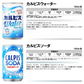 【 送料無料 】 炭酸飲料 缶ジュース ミニ缶 160ml 13種 A 計30本 詰め合わせ アソート セット まとめ買い