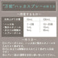 ハッカ油 ハッカオイル  (50ml)