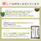 【徳島県産】乾燥わかめ！お試し４０ｇ！