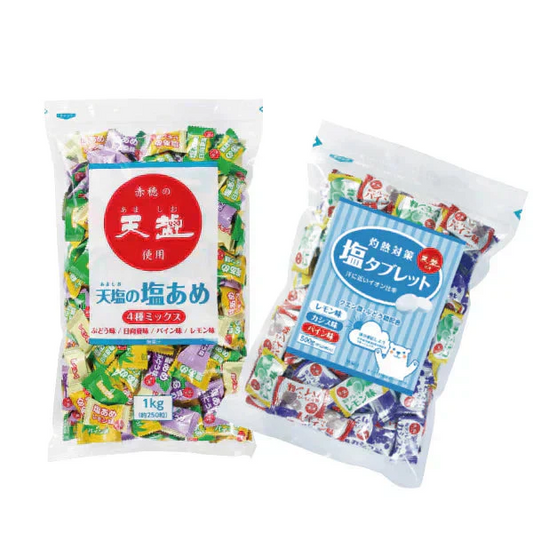 赤穂化成 熱中症対策2種セット  灼熱対策 塩タブレットミックス(500g)/天塩の塩あめ 4種ミックス(1kg) 各1袋 塩分補給 熱中症 対策 タブレット 飴