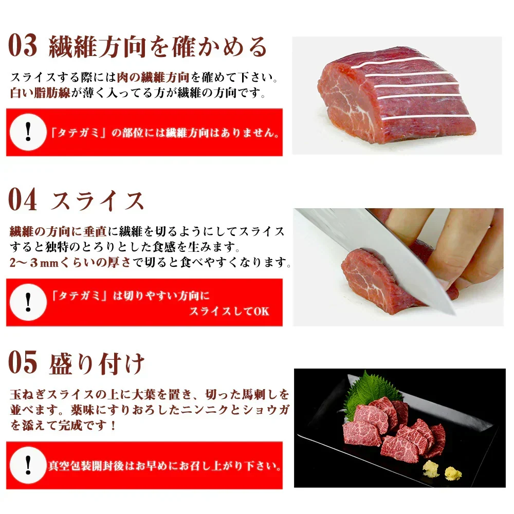 馬刺し 熊本 国産 赤身 約5人前 300g 馬刺 馬肉 お中元 お歳暮  ギフト プレゼント 贈り物 贈答 おつまみ