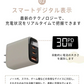 【新しい充電体験！】＼ブルーフォグ 1個／急速充電器 30W 時間短縮 超高速充電 スマホ充電器 iphone充電器 pd充電器 AC充電器 usb type c 充電器 充電器 iPhone iPad PSE認証 3ポート Android対応 携帯充電器