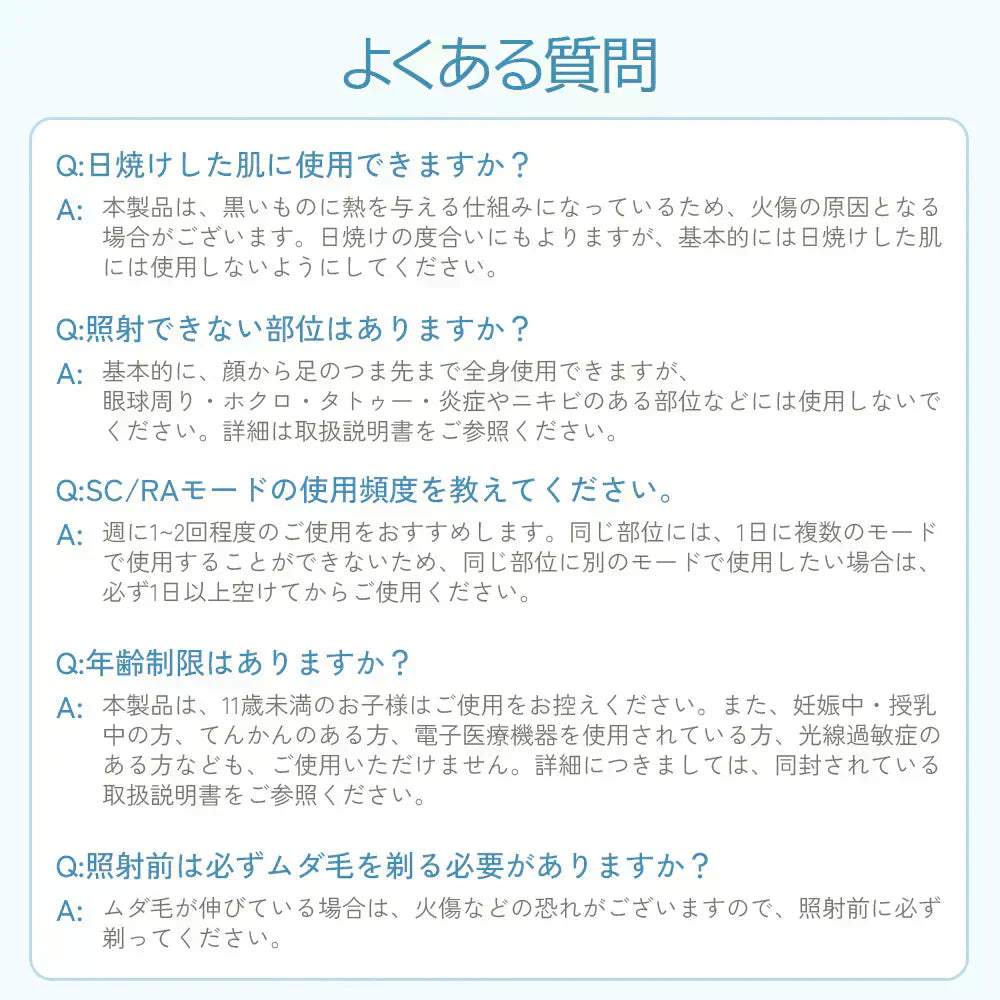 サーリシ 脱毛器 脱毛 光美容器 Sarlisi メンズ VIO 髭 フラッシュ 口コミ IPL 効果 家庭用 美顔器 自動照射 アンダーヘア レディース エステ 全身 ムダ毛 顔 ボディ フェイス ヒゲ 脇 腕 指 美肌 全身脱毛 サロン級 男女適用 除毛 ひげ