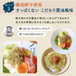 サク蔵さんのとろろ昆布 23g 1袋