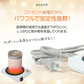 【ブラック】 カップウォーマー コーヒーウォーマー コップ保温器 保温コースター 温度調整