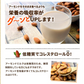 九州乳業 みどり アーモンドミルク 砂糖不使用 1000ml紙パック×12本［6本×2箱］[賞味期限：製造日より120日]北海道、沖縄、離島は送料無料対象外［送料無料］【3?4営業日以内に出荷】
