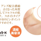 ツブ・ナイトK　エッセンス【濃縮美容液　とろみ　角質粒　ポツポツ　目元・首元・胸元　美容保湿成分　ハトムギ・アンズエキス配合　スポイトタイプ　ピンポイント　角質層まで】