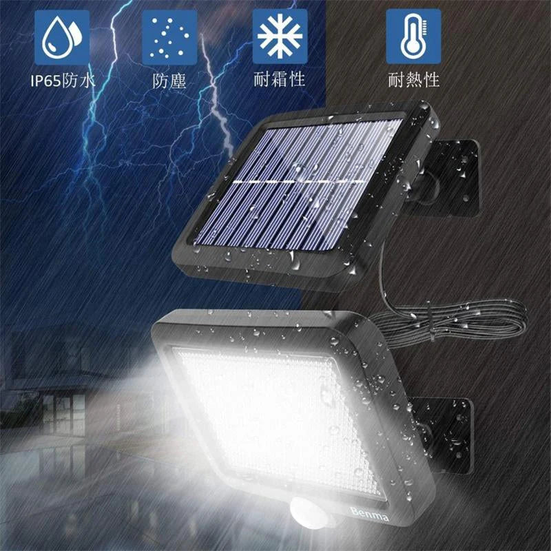 LED センサーライト 屋外 ソーラー 56個LED分離式（1個入り） 人感センサー 分離式　延長コード付(w004)