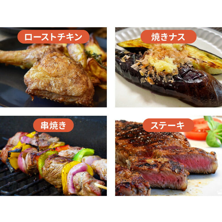 simplus マルチロースター フィッシュロースター 魚焼きグリル 両面焼き 消臭フィルター 焼き魚 両面ヒーター タイマー付き SP-FRS01 マットブラック シンプラス【送料無料】