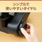 simplus マルチロースター フィッシュロースター 魚焼きグリル 両面焼き 消臭フィルター 焼き魚 両面ヒーター タイマー付き SP-FRS01 マットブラック シンプラス【送料無料】