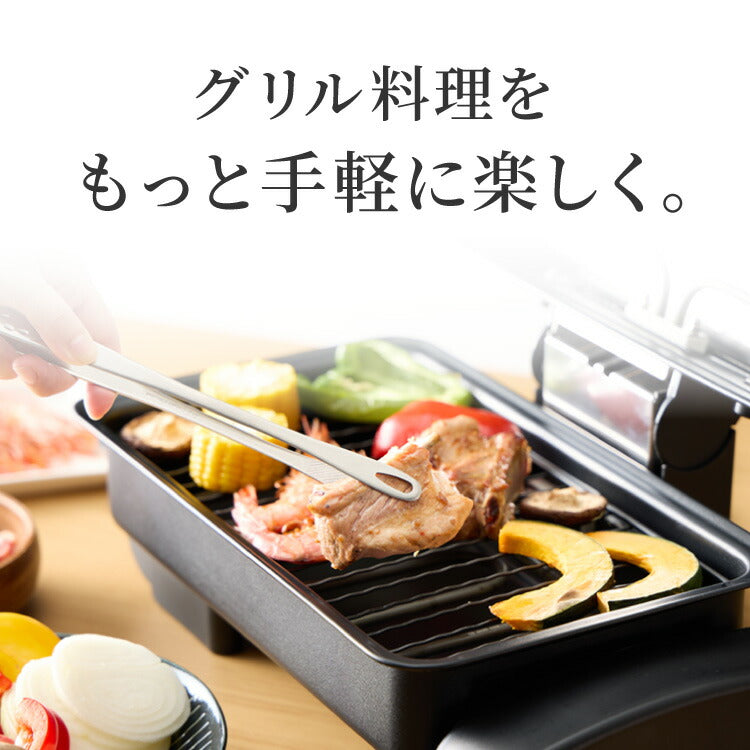 simplus マルチロースター フィッシュロースター 魚焼きグリル 両面焼き 消臭フィルター 焼き魚 両面ヒーター タイマー付き SP-FRS01 マットブラック シンプラス【送料無料】