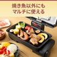 simplus マルチロースター フィッシュロースター 魚焼きグリル 両面焼き 消臭フィルター 焼き魚 両面ヒーター タイマー付き SP-FRS01 マットブラック シンプラス【送料無料】