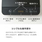 simplus シンプラス IH クッキングヒーター 1口 1400W SP-IHC01-BK 揚げ物 炒め 調理 IHコンロ 電気こんろ 鍋料理 卓上料理【送料無料】