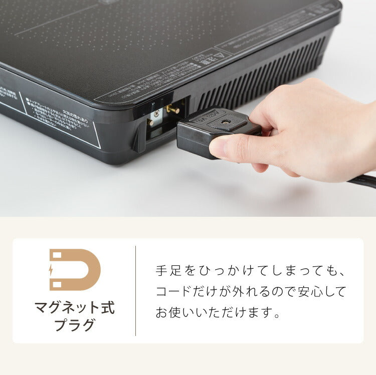 simplus シンプラス IH クッキングヒーター 1口 1400W SP-IHC01-BK 揚げ物 炒め 調理 IHコンロ 電気こんろ 鍋料理 卓上料理【送料無料】