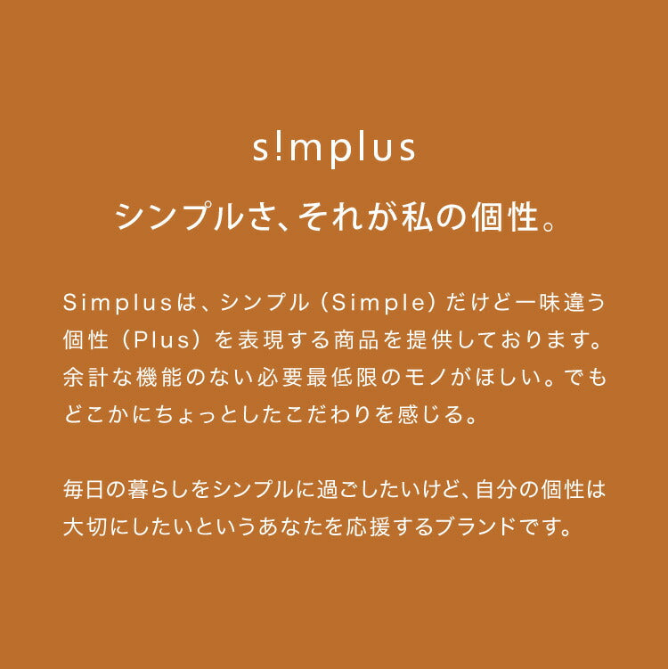 simplus シンプラス IH クッキングヒーター 1口 1400W SP-IHC01-BK 揚げ物 炒め 調理 IHコンロ 電気こんろ 鍋料理 卓上料理【送料無料】