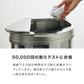 (シルバー)simplus 自動ゴミ箱 特許技術 自動開閉 47L シンプラス 45リットル 横開き ふた付き分別 ステンレス 全自動 電池式 SP-GBK01 センサー式 大容量 キッチン リビング オシャレ ダストボックス 生ごみ【送料無料】