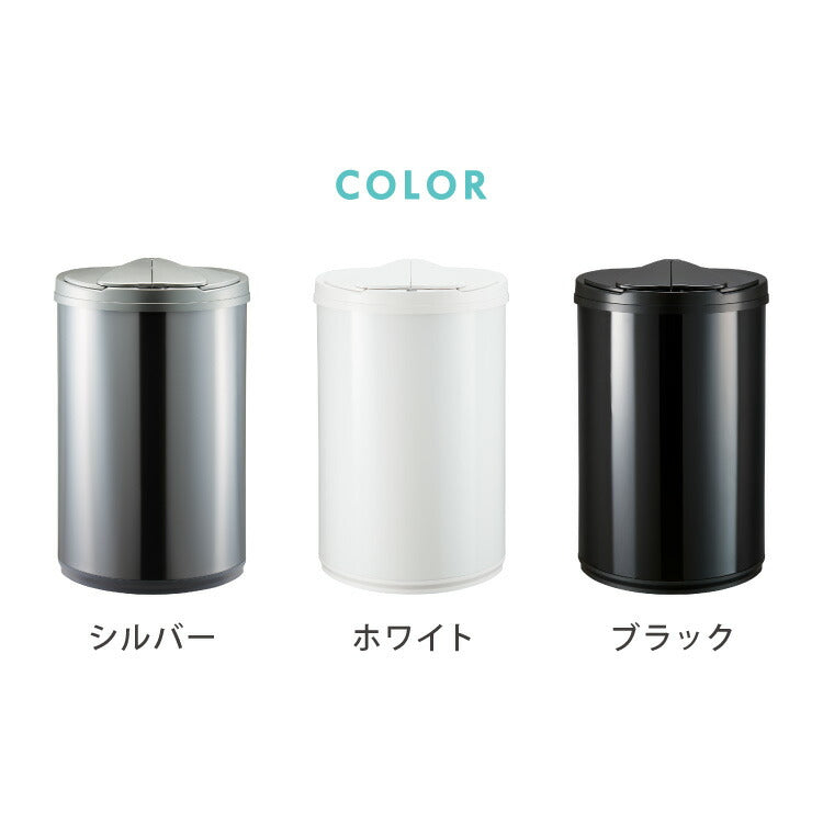 (シルバー)simplus 自動ゴミ箱 特許技術 自動開閉 47L シンプラス 45リットル 横開き ふた付き分別 ステンレス 全自動 電池式 SP-GBK01 センサー式 大容量 キッチン リビング オシャレ ダストボックス 生ごみ【送料無料】