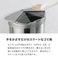 (シルバー)simplus 自動ゴミ箱 特許技術 自動開閉 47L シンプラス 45リットル 横開き ふた付き分別 ステンレス 全自動 電池式 SP-GBK01 センサー式 大容量 キッチン リビング オシャレ ダストボックス 生ごみ【送料無料】