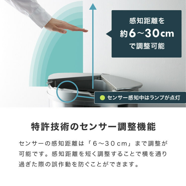 (シルバー)simplus 自動ゴミ箱 特許技術 自動開閉 47L シンプラス 45リットル 横開き ふた付き分別 ステンレス 全自動 電池式 SP-GBK01 センサー式 大容量 キッチン リビング オシャレ ダストボックス 生ごみ【送料無料】