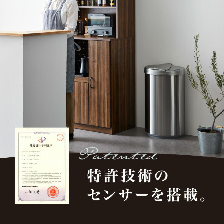 (シルバー)simplus 自動ゴミ箱 特許技術 自動開閉 47L シンプラス 45リットル 横開き ふた付き分別 ステンレス 全自動 電池式 SP-GBK01 センサー式 大容量 キッチン リビング オシャレ ダストボックス 生ごみ【送料無料】