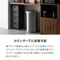 (シルバー)simplus 自動ゴミ箱 特許技術 自動開閉 47L シンプラス 45リットル 横開き ふた付き分別 ステンレス 全自動 電池式 SP-GBK01 センサー式 大容量 キッチン リビング オシャレ ダストボックス 生ごみ【送料無料】