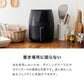 simplus ノンフライヤー 2L 大容量 デジタル式 グリルプレート2種付き エアフライヤー 電気フライヤー 低カロリー ヘルシー オイルカット 冷凍食品 シンプラス SP-FR02 コンパクト ひとり暮らし【送料無料】