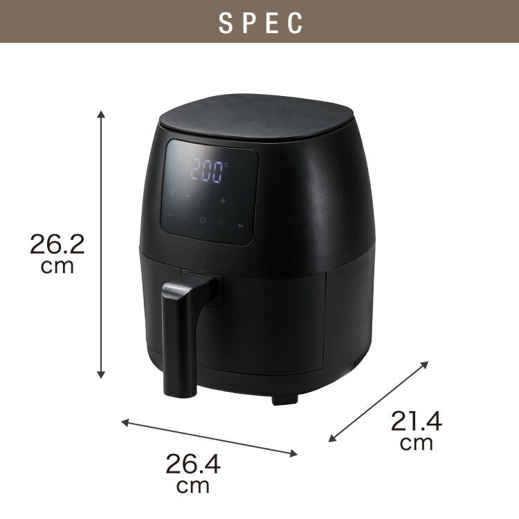 simplus ノンフライヤー 2L 大容量 デジタル式 グリルプレート2種付き エアフライヤー 電気フライヤー 低カロリー ヘルシー オイルカット 冷凍食品 シンプラス SP-FR02 コンパクト ひとり暮らし【送料無料】