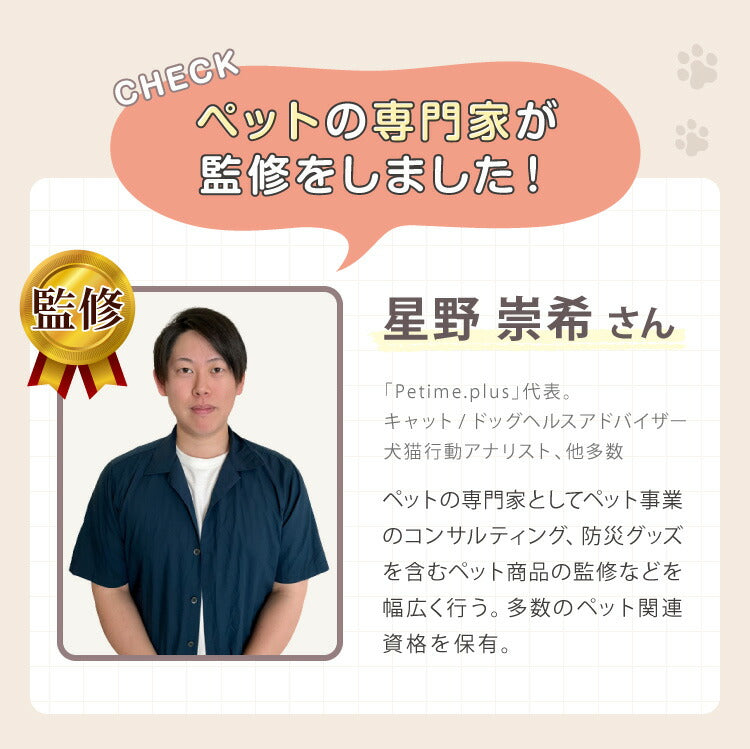 (ワイド)ペットシーツ 厚型 レギュラー 400枚 ワイド 200枚 スーパーワイド 100枚 ウルトラワイド 50枚 ホワイト 白 大容量 超吸収 抗菌 消臭 トイレシート トイレシーツ ペットシート 愛玩動物介護士監修 犬【送料無料】