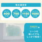 (スーパーワイド)ペットシーツ 厚型 レギュラー 400枚 ワイド 200枚 スーパーワイド 100枚 ウルトラワイド 50枚 ホワイト 白 大容量 超吸収 抗菌 消臭 トイレシート トイレシーツ ペットシート 愛玩動物介護士監修 犬【送料無料】