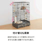 爪とぎ ケージ取り付け 猫 麻縄巻き ケージ用 省スペース コンパクト 取り付け式 ポール ケージ 柵 麻 麻紐 猫用 ケージ取付 着脱式 かわいい つめとぎ 爪研ぎ 爪とぎポール ネコ ねこ キャット【送料無料】