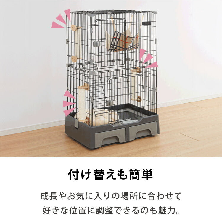 爪とぎ ケージ取り付け 猫 麻縄巻き ケージ用 省スペース コンパクト 取り付け式 ポール ケージ 柵 麻 麻紐 猫用 ケージ取付 着脱式 かわいい つめとぎ 爪研ぎ 爪とぎポール ネコ ねこ キャット【送料無料】