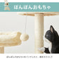 (ライトグレー)キャットタワー 据え置き スリム 省スペース おしゃれ ハンモック付 高さ130cm 猫タワー キャットハウス 爪とぎ 運動不足 ストレス解消 猫用品 ペット用品 頑丈 安定 猫 ねこ 隠れ家 多頭飼い 猫ハウス おもちゃ 爪研ぎ 麻紐 子猫【送料無料】